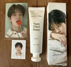 Straykids ナシフィック ハンドクリーム