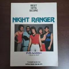 ナイトレンジャー ギタースコア 楽譜 緊急指令N.R. いいスタイル ナイトレンジャー メルカリ - 緊急指令N.R. 楽譜