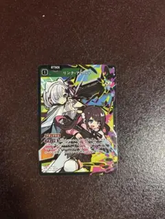 Xross Stars クロススターズ　リンク・アサルト　花芽すみれ　花芽なずな