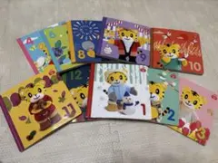 ごともチャレンジ幼児向け絵本10冊セット