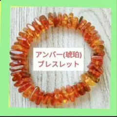 Item thumbnail for item a7ba46de-ca76-486b-87a2-b0fbaec34de0