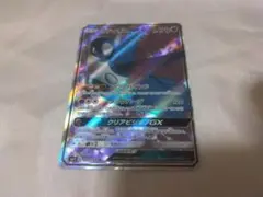 【匿名配送】ポケモンカード　ラティオスGX　SR　ミラクルツイン