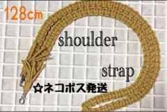 ハンドメイド☆マクラメ☆ショルダーストラップ＊
