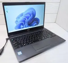 Windows11ノートパソコン✨オフィス付き✨富士通　爆速SSD　Wi-Fi