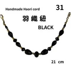 Item thumbnail for item 3c0ef890-349c-4f21-a8bf-9fd9492d6ff8