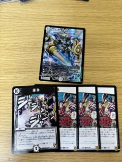 【管理番号792】戦慄の頂ベートーベン　運命