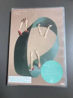 AMYON TOUR 2022 DVD