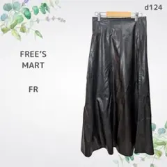 フリーズマート フレアスカート FRサイズ ブラック フェイクレザー