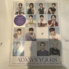 セブチ　seventeen アルバム　always yours CARAT盤