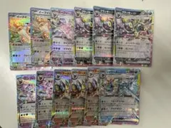 テラスタルフェスex RRまとめ売り