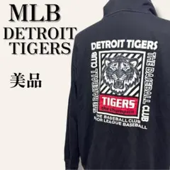 美品　デトロイトタイガース　MLB公式ビックロゴパーカー　野球　ブラック　3XL