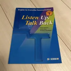 Listen Up, Talk Back