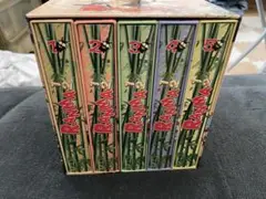 らんま1/2 コレクターズエディション 全5巻セット