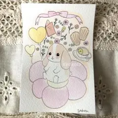 原画　水彩画　うさぎ　花　ハート　風船　ポストカード　アナログイラスト　特厚口