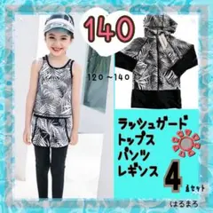 Item thumbnail for item ee0cfe11-0445-4d75-a028-6b9a1fa1d6af