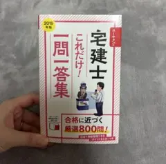 Item thumbnail for item 5ae45a4e-da7f-48e0-bcb2-37845d75efa0