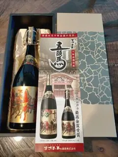 1月6日再値下げ!料込/希少/十年古酒泡盛/五頭馬/まさひろ酒造720ml43度