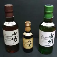 サントリーウイスキー 山崎12年 50ml 山崎ミニボトル 白州ミニボトル