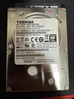 TOSHIBA MQ01ABF050 500GB HDD