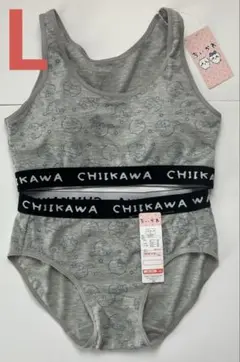 ちいかわ 総柄 グレー ハーフトップ ショーツセット Lサイズ しまむら