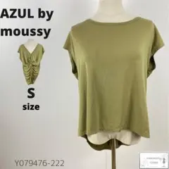 美品 AZUL by moussy トップス バックデザインTシャツ カットソー