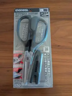 Item thumbnail for item fe92322e-f925-463e-b4ca-a38ecf62e748