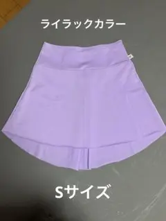 バレエ　プルオンスカート （ライラック）