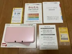 ニンテンドー3DS LL ピンク×ホワイト タッチペンのみ欠品
