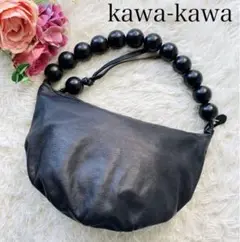 ♡レア カワカワ♡ kawa-kawa O-dama ハンドバッグ ブラック 黒