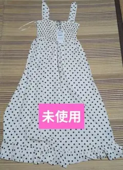【未使用】ZARA ドット ロングワンピース XS