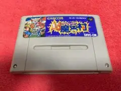 超魔界村　スーパーファミコン　カプコン