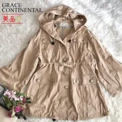 グレースコンチネンタルのカムフラ柄バックシャンジャケット - メルカリ