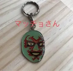 ルチャリブレ キーホルダー
