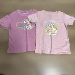 110 すみっコぐらし　半袖Tシャツ　2着