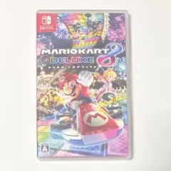 マリオカート8 デラックス