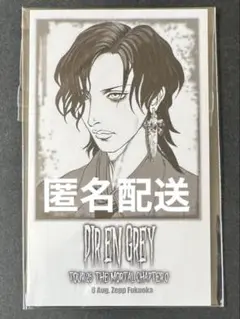 DIR EN GREY 8/8 福岡 会場限定ステッカー Toshiya