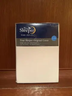 True Sleeper カバー シングル