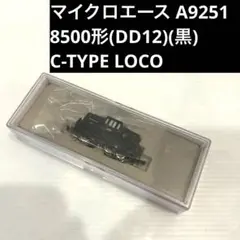 Item thumbnail for item fd10f4c1-fd91-4a37-b5c1-f84c5b98d931