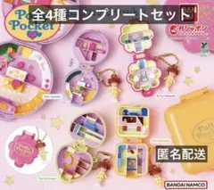 Item thumbnail for item ed49aa56-ee87-4277-98bd-84a000bec1ec