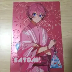 さとみくん すとぷり クリアファイル 開封済