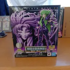 BANDAI - 送料込・聖闘士聖衣神話EX　アリエスシオン（冥衣）新品未開封品 Amazon.co.jp: バンダイ(BANDAI) 聖闘士聖衣神話EX アリエス