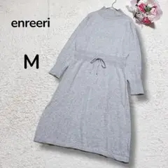 Item thumbnail for item fb7f9e81-48a5-4053-a759-0391bf62d803