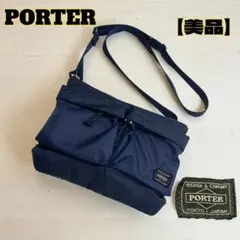 【美品】PORTER フォース ミニショルダーバッグ サコッシュ