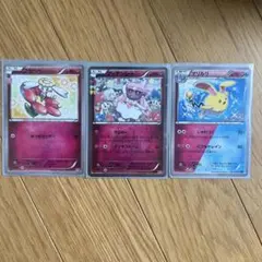 ポケカ ポケキュン 3枚セット まとめ売り ディアンシー　フラべべ　マリルリ