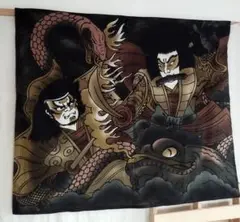 新品未使用 和柄 タペストリー 布 生地