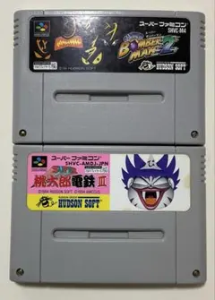 【SFC】スーパーボンバーマン2、スーパー桃太郎電鉄III ☆セット売り最安値☆