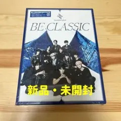 【未開封】JO1 BE CLASSIC 通常盤