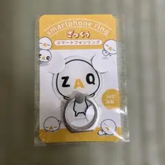 ざっくぅ スマートフォンリング