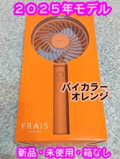 Item thumbnail for item 54f68f13-4fb4-4dd9-82c1-2de058a91e30