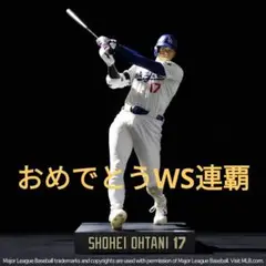 Item thumbnail for item 188aa171-be7c-44ce-ab11-e4ec115c11d9